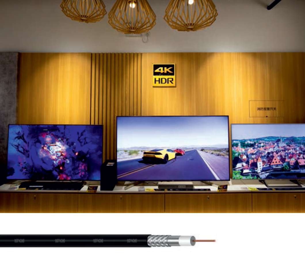 Coaxial cable supplier